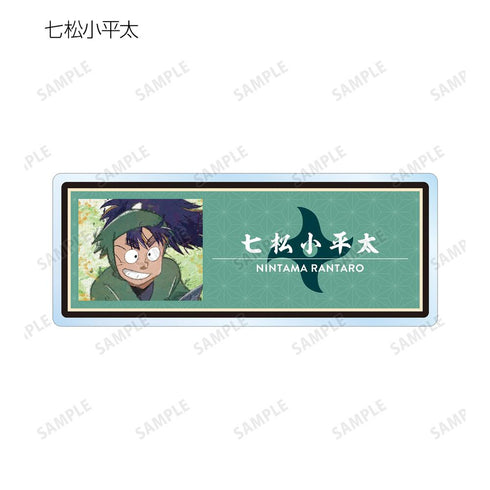『忍たま乱太郎』トレーディング grunge CANVAS アクリルネームプレート ver.A(単位/BOX)【202509再販】